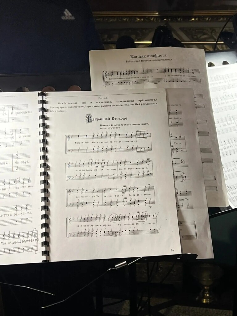 IMG_20260328_160449_893