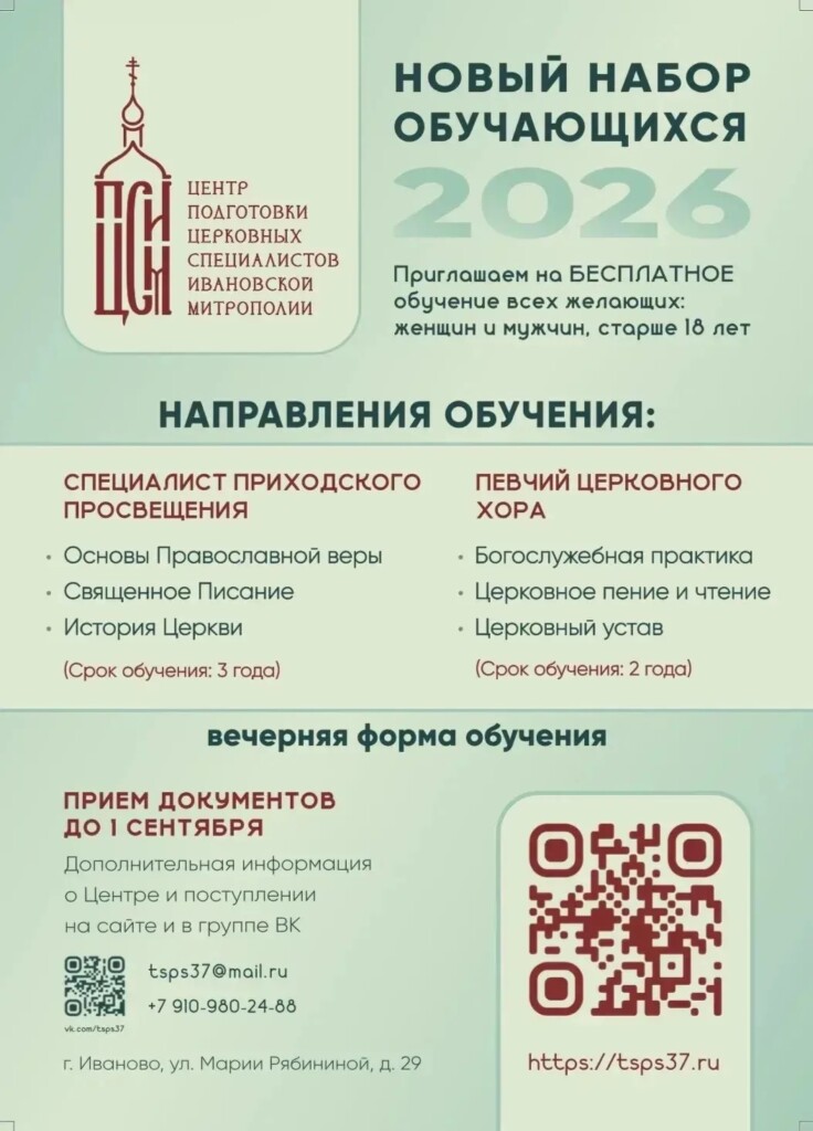 39c84402-a309-4bf6-90c5-27d6a293f508