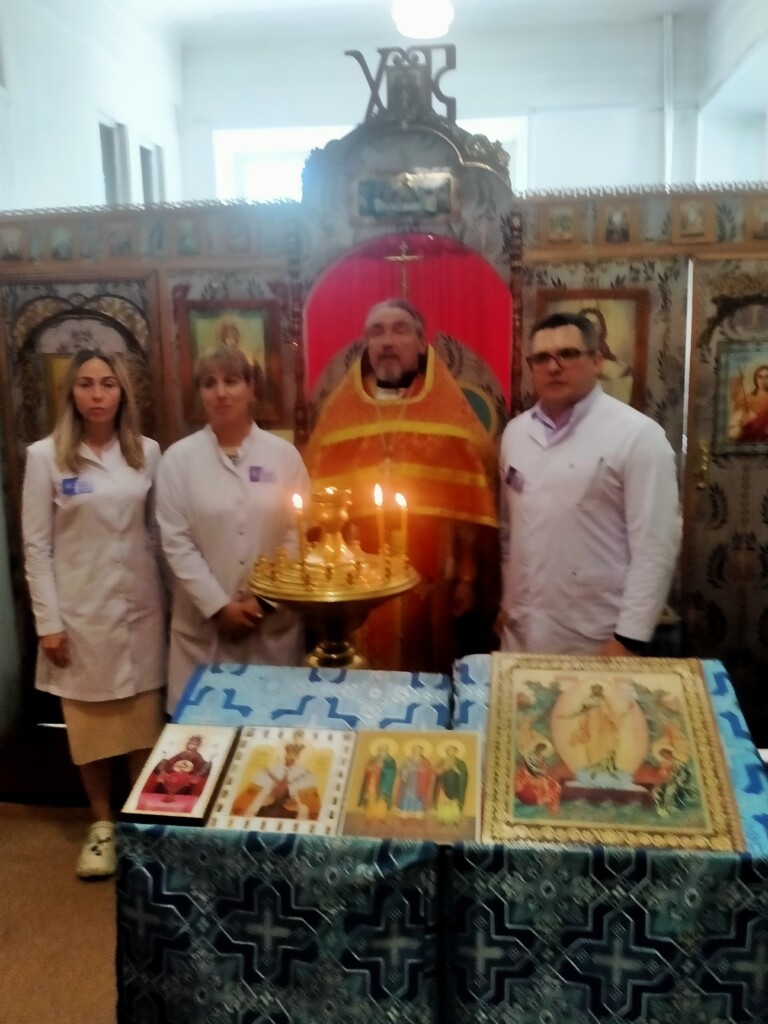 в