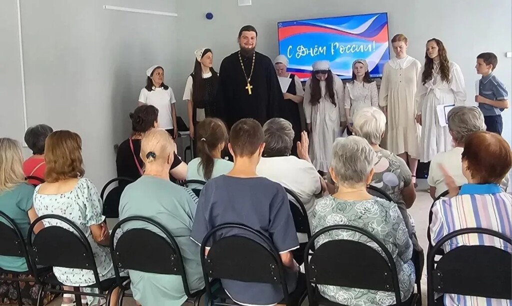 в