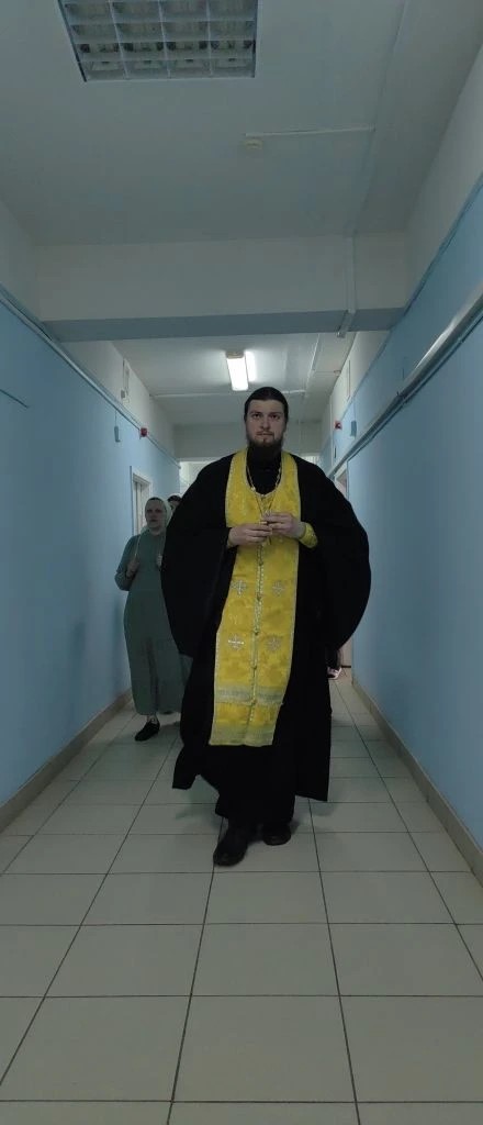 ж