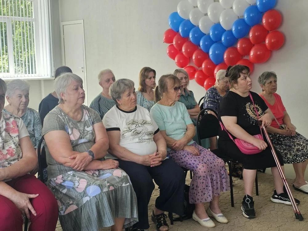 и