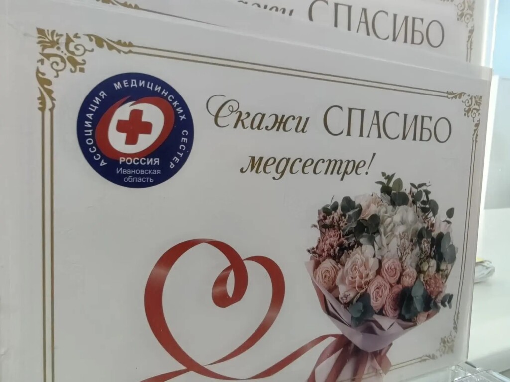 к