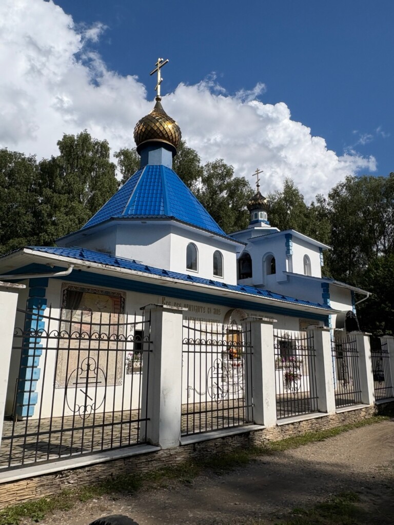м
