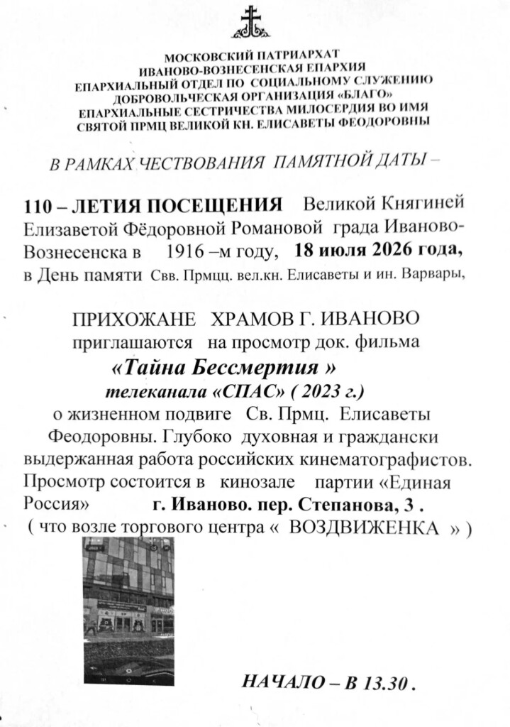 4c5f88cc-3654-4902-9692-fff5603b314c