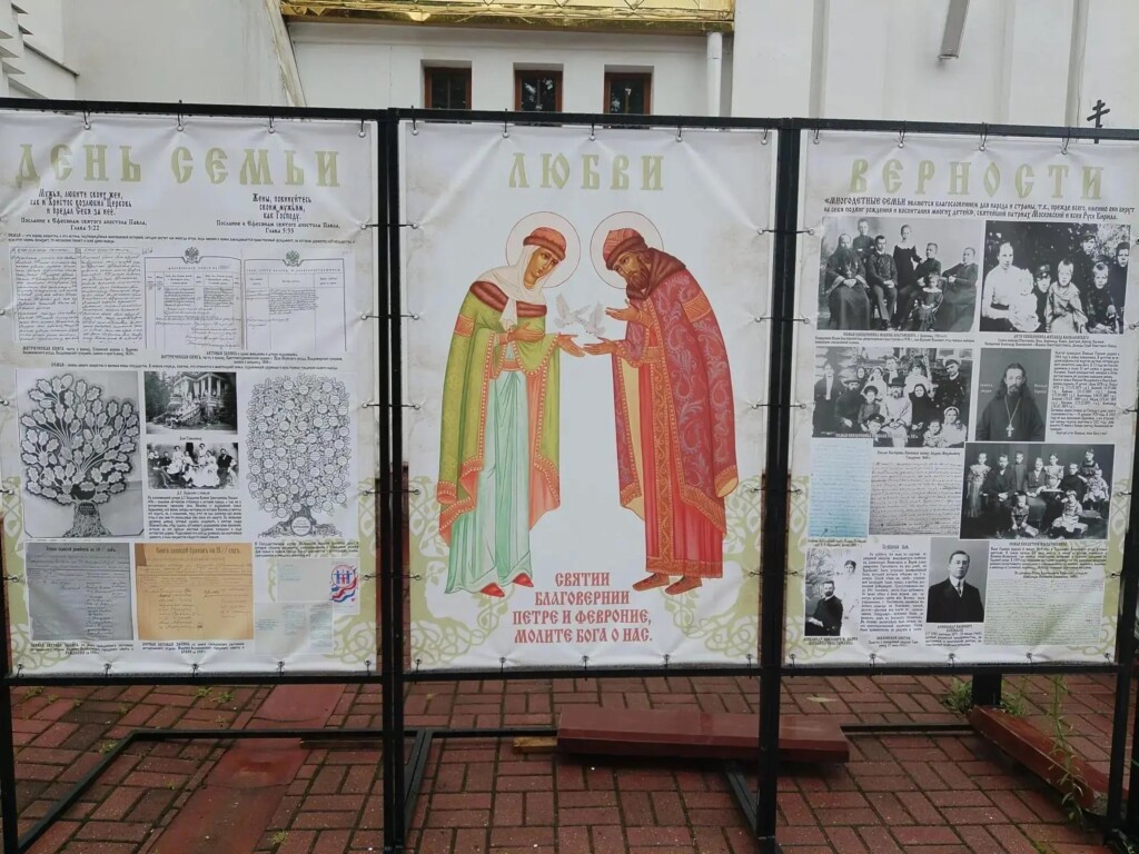 б