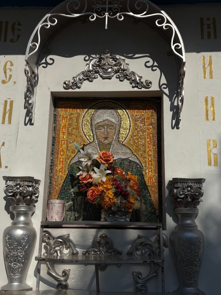 д