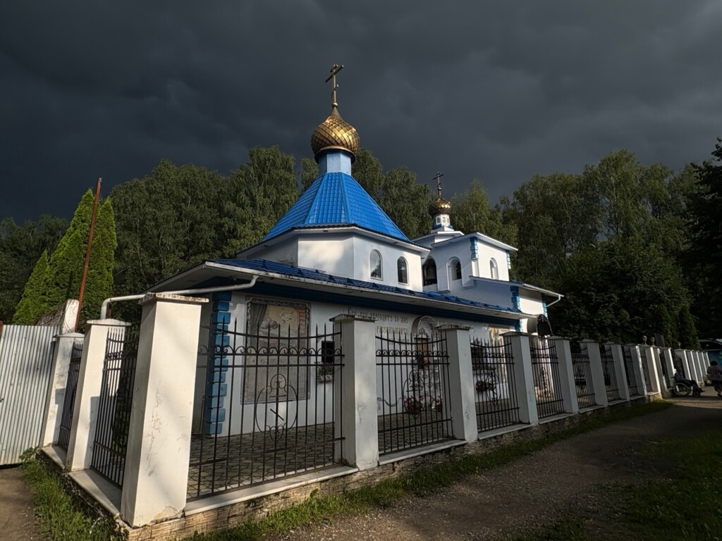 м