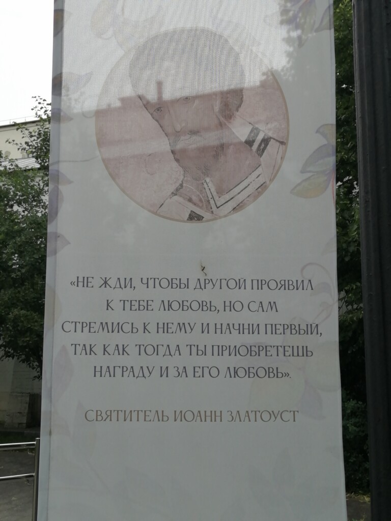 т