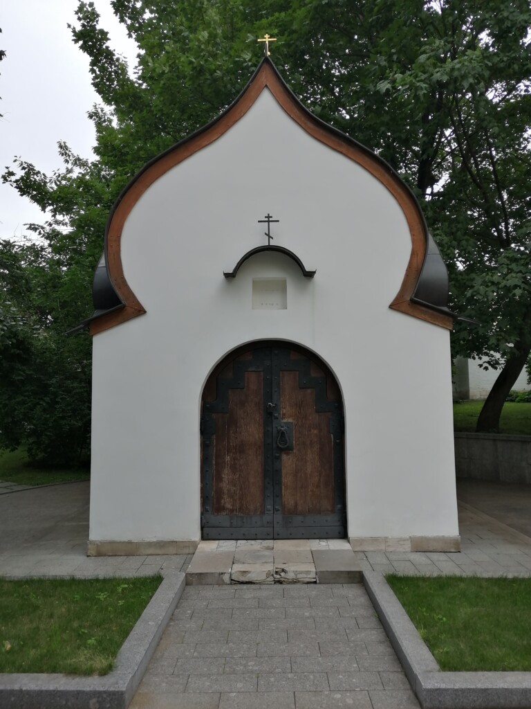 ц