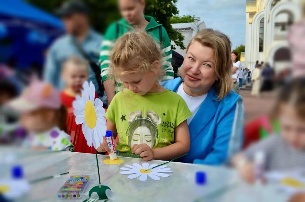 ц