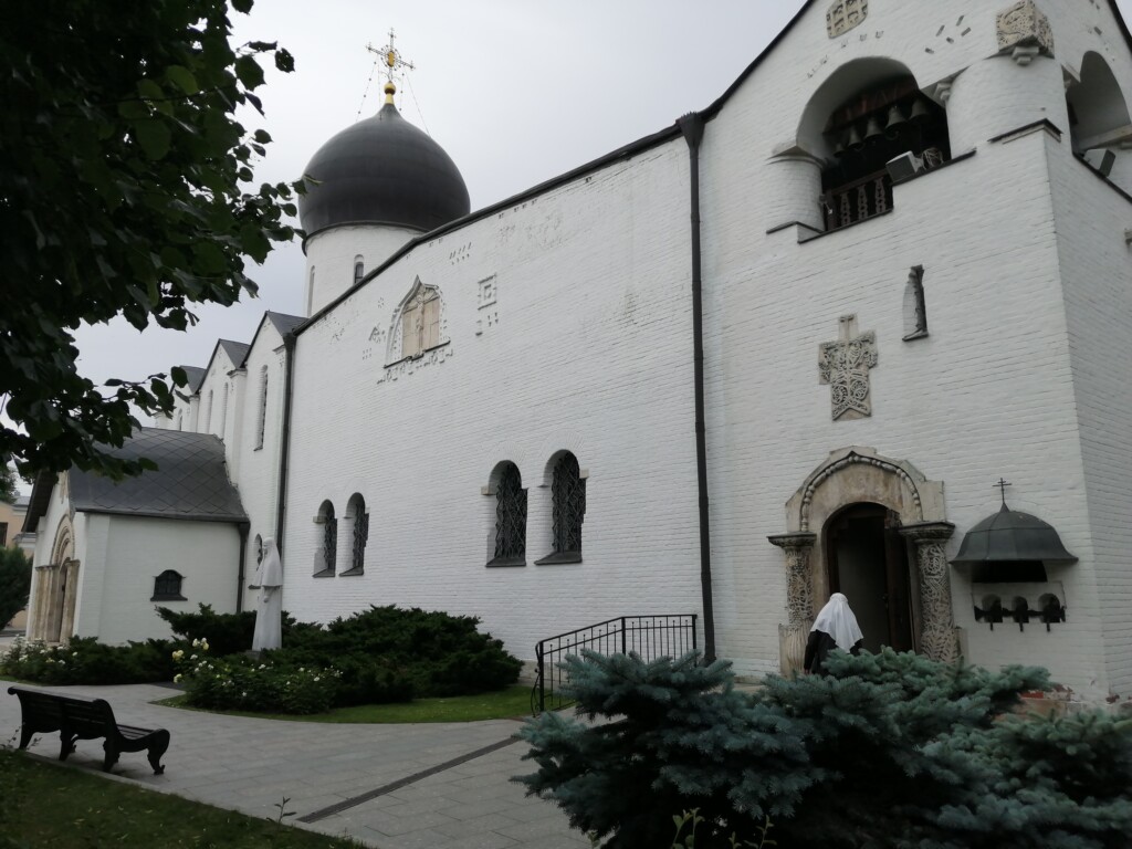 ю