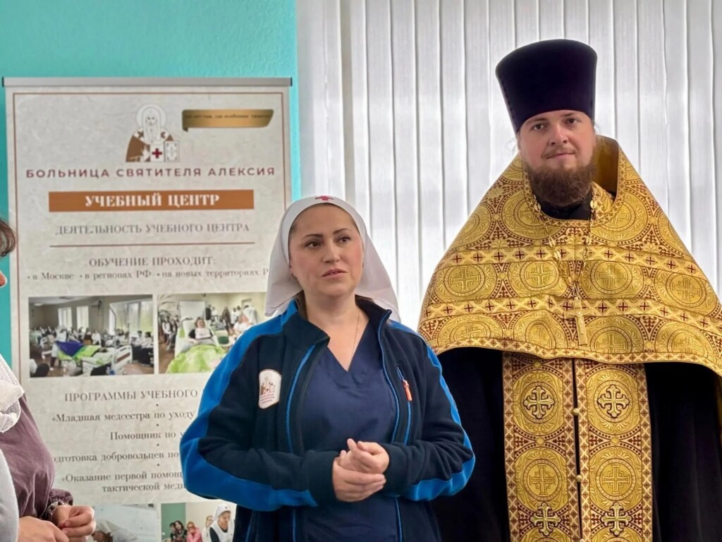 и