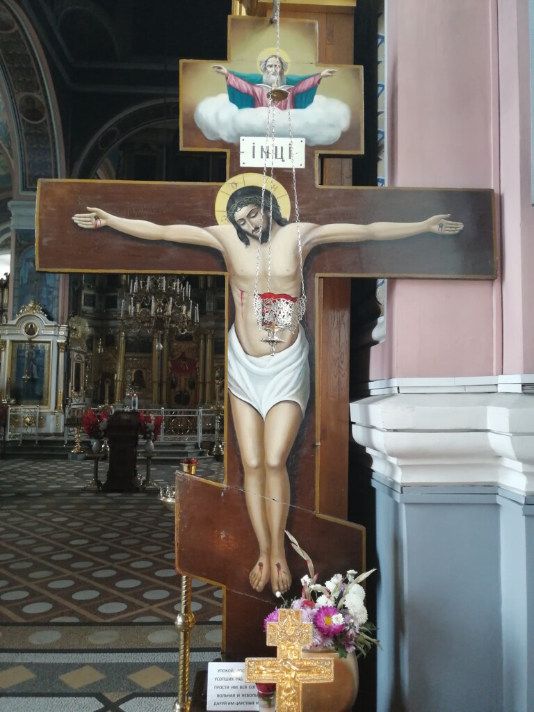 п